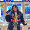 red bull jacket